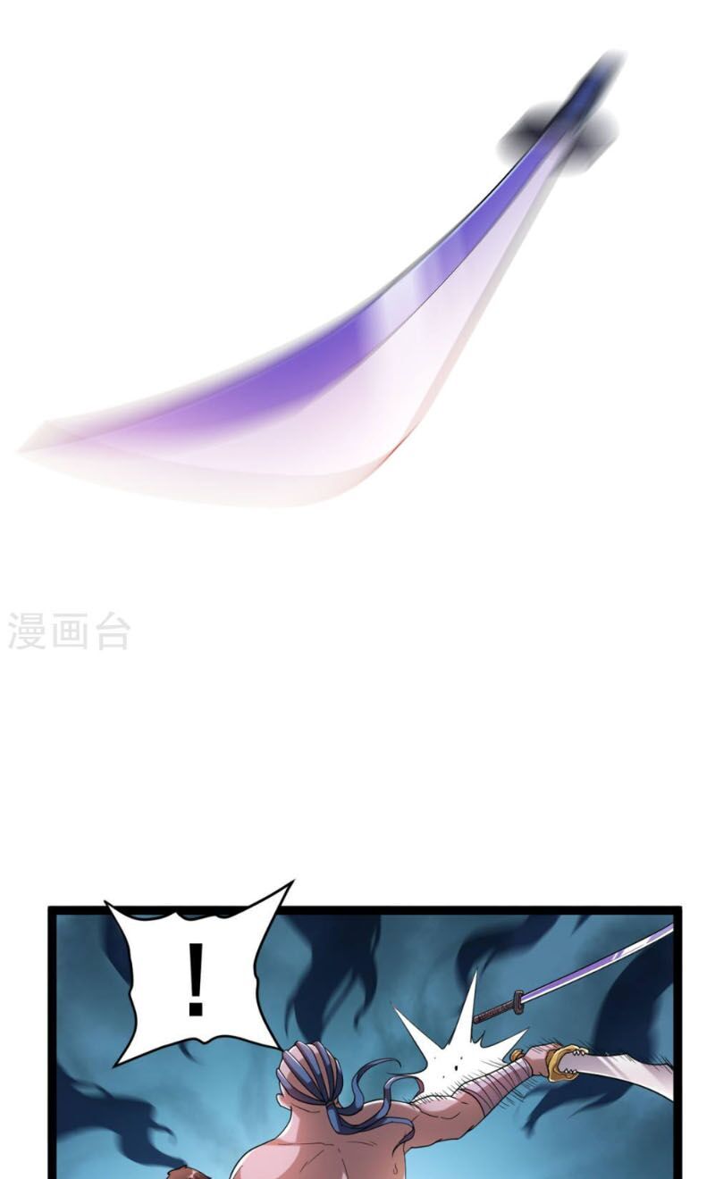 Tiên Vương Trùng Sinh Chapter 64 - Trang 2