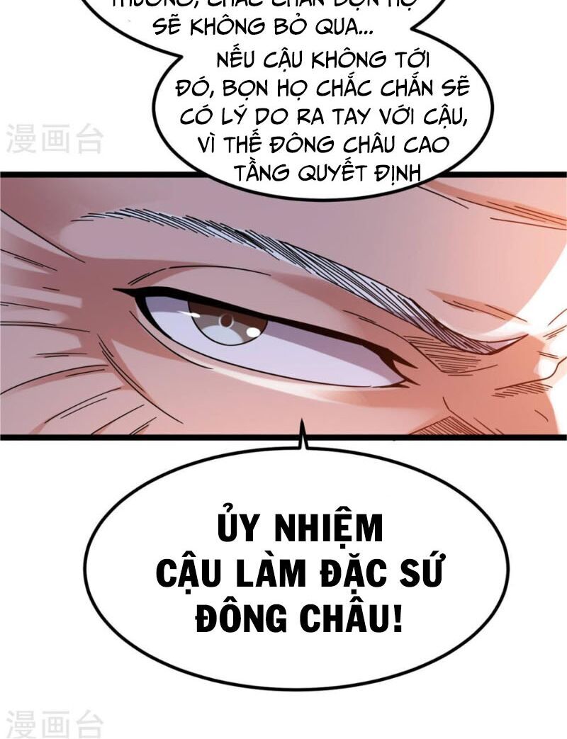 Tiên Vương Trùng Sinh Chapter 66 - Trang 2