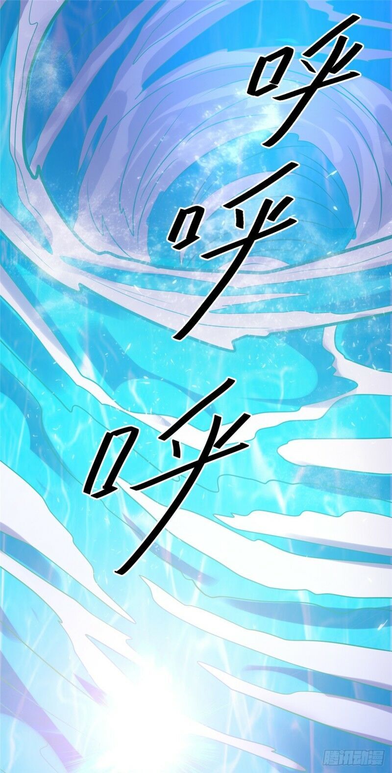 Tiên Vương Trùng Sinh Chapter 68 - Trang 2