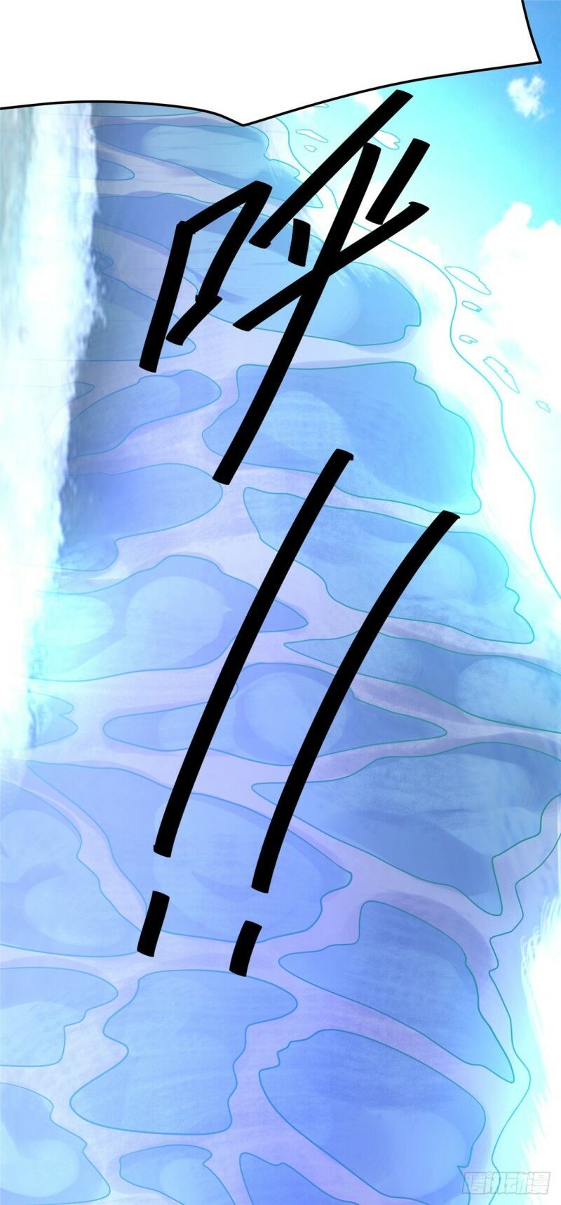 Tiên Vương Trùng Sinh Chapter 68 - Trang 2