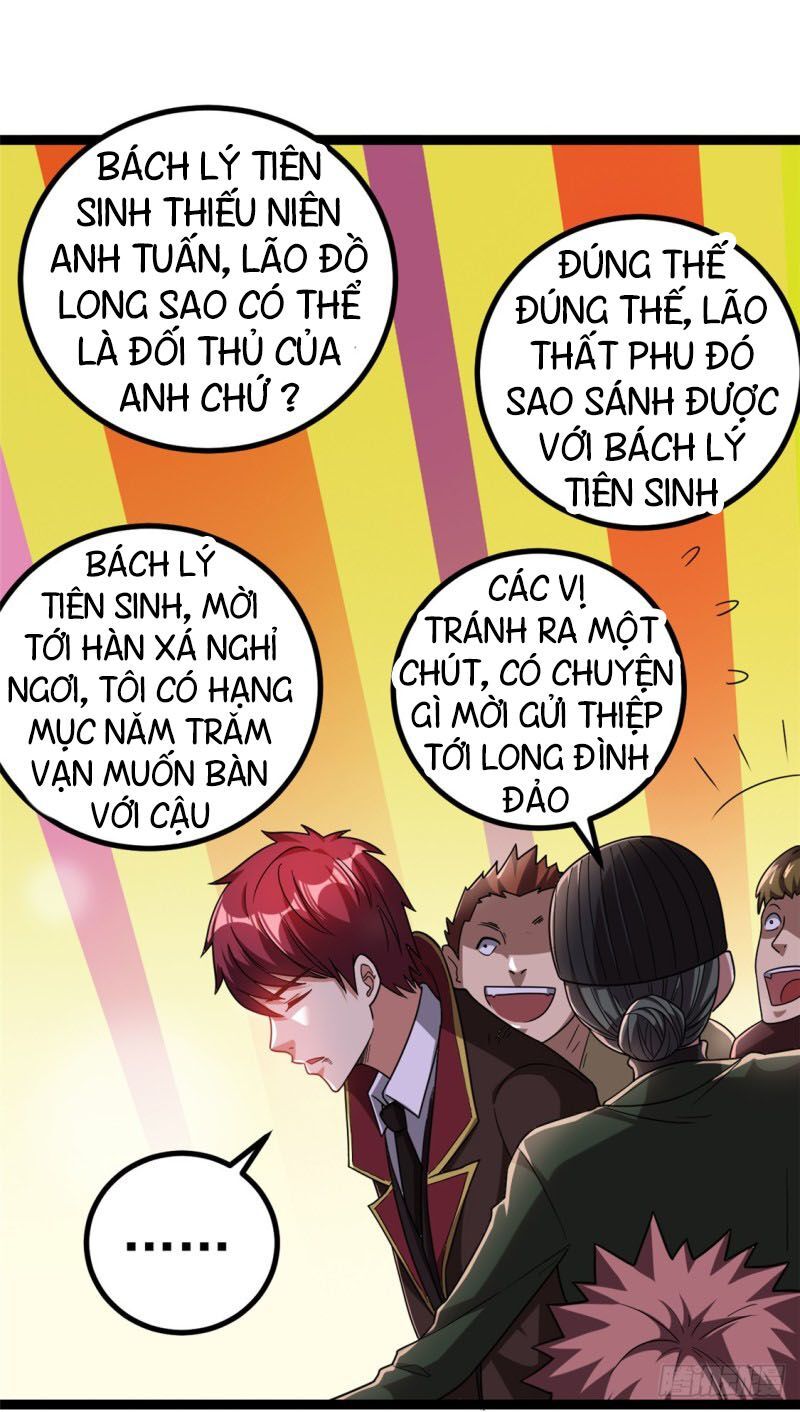 Tiên Vương Trùng Sinh Chapter 69 - Trang 2