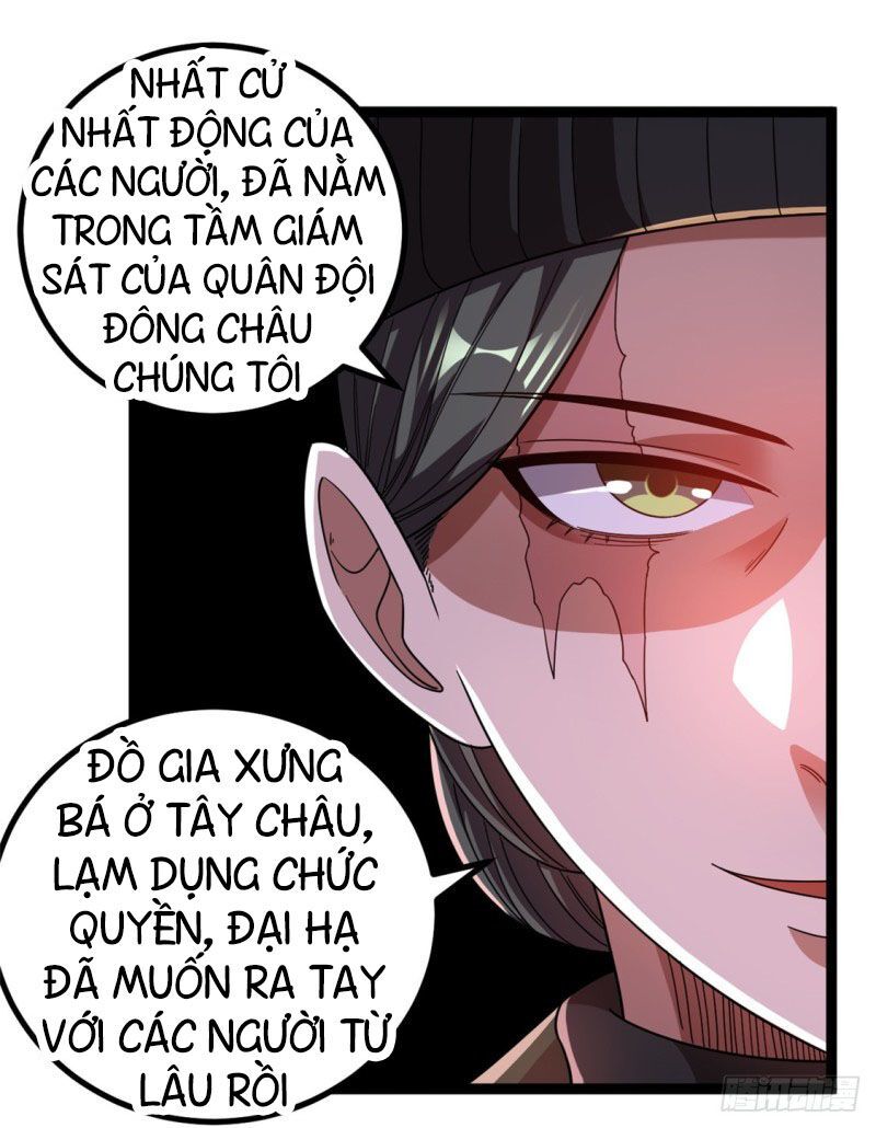 Tiên Vương Trùng Sinh Chapter 69 - Trang 2