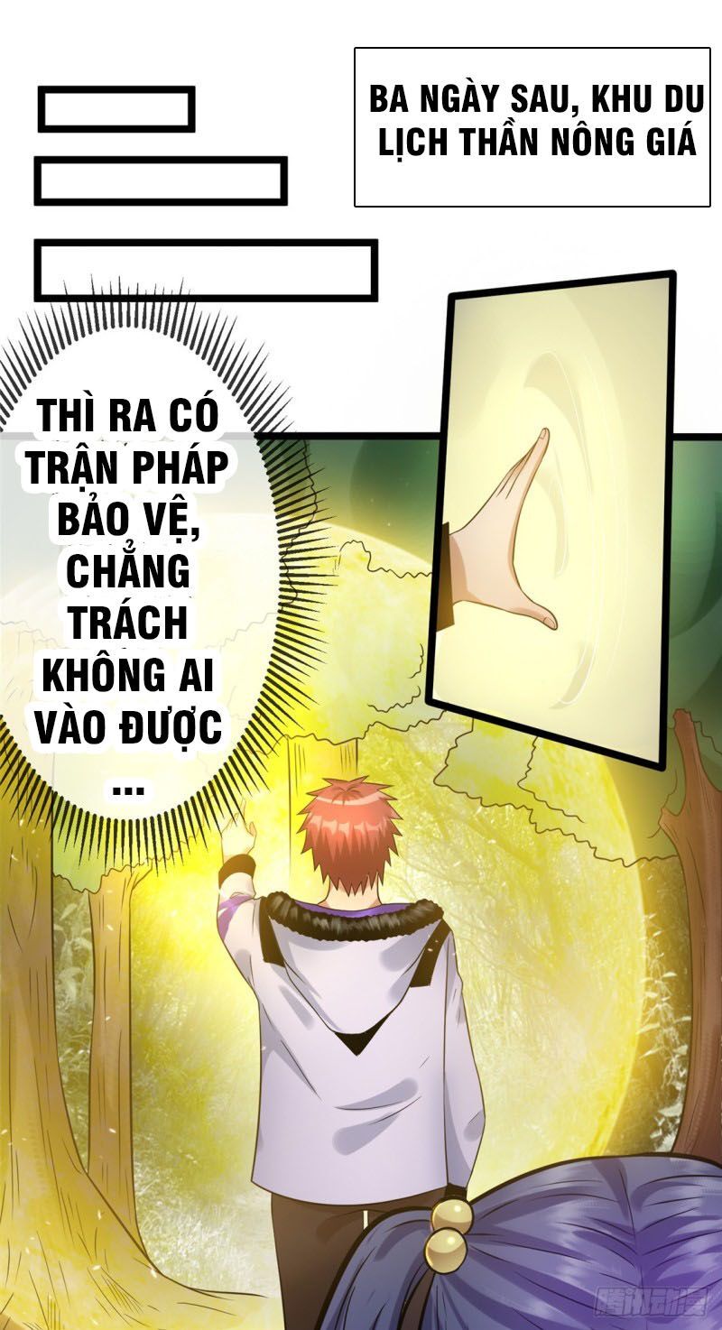 Tiên Vương Trùng Sinh Chapter 71 - Trang 2