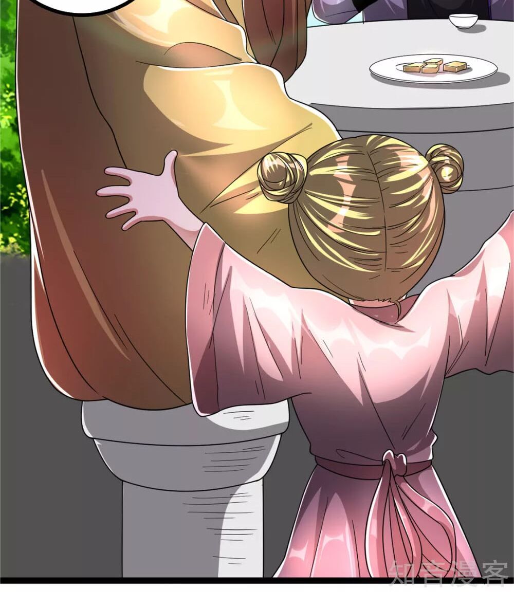 Tiên Vương Trùng Sinh Chapter 74 - Trang 2