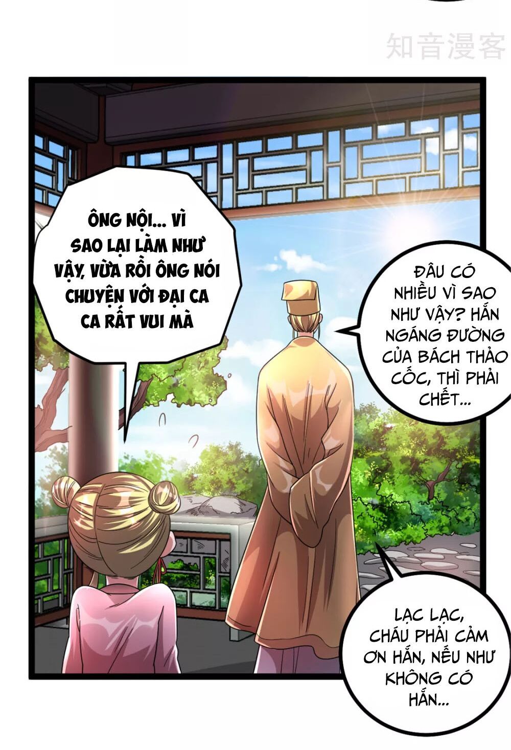 Tiên Vương Trùng Sinh Chapter 74 - Trang 2