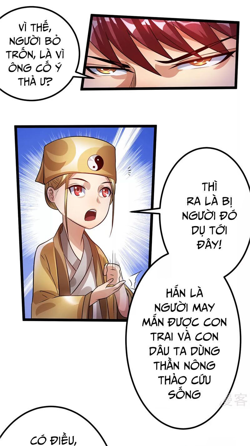 Tiên Vương Trùng Sinh Chapter 75 - Trang 2