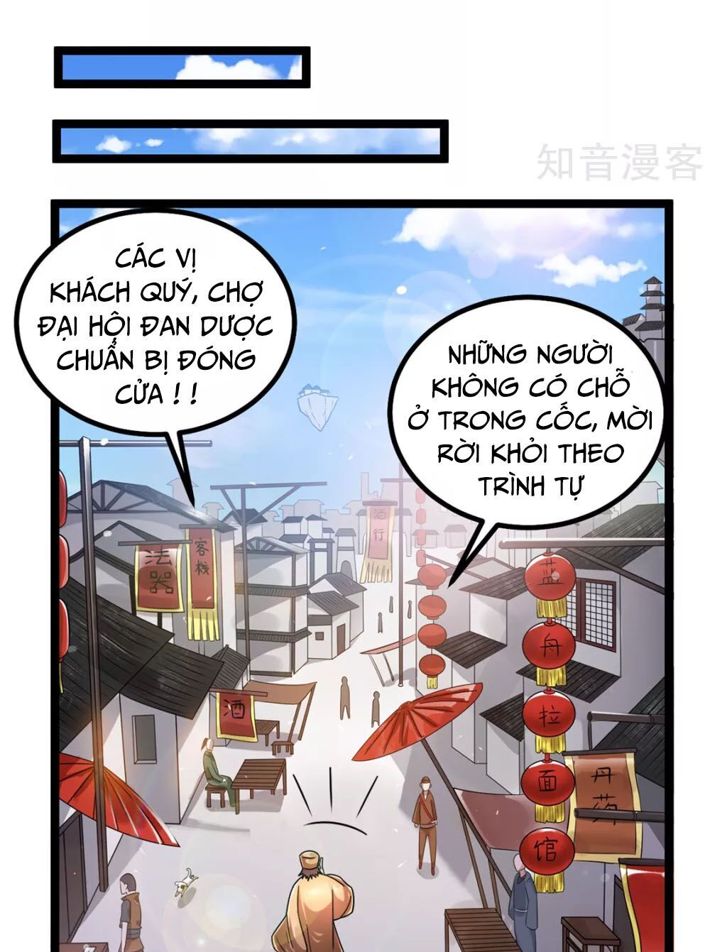 Tiên Vương Trùng Sinh Chapter 77 - Trang 2