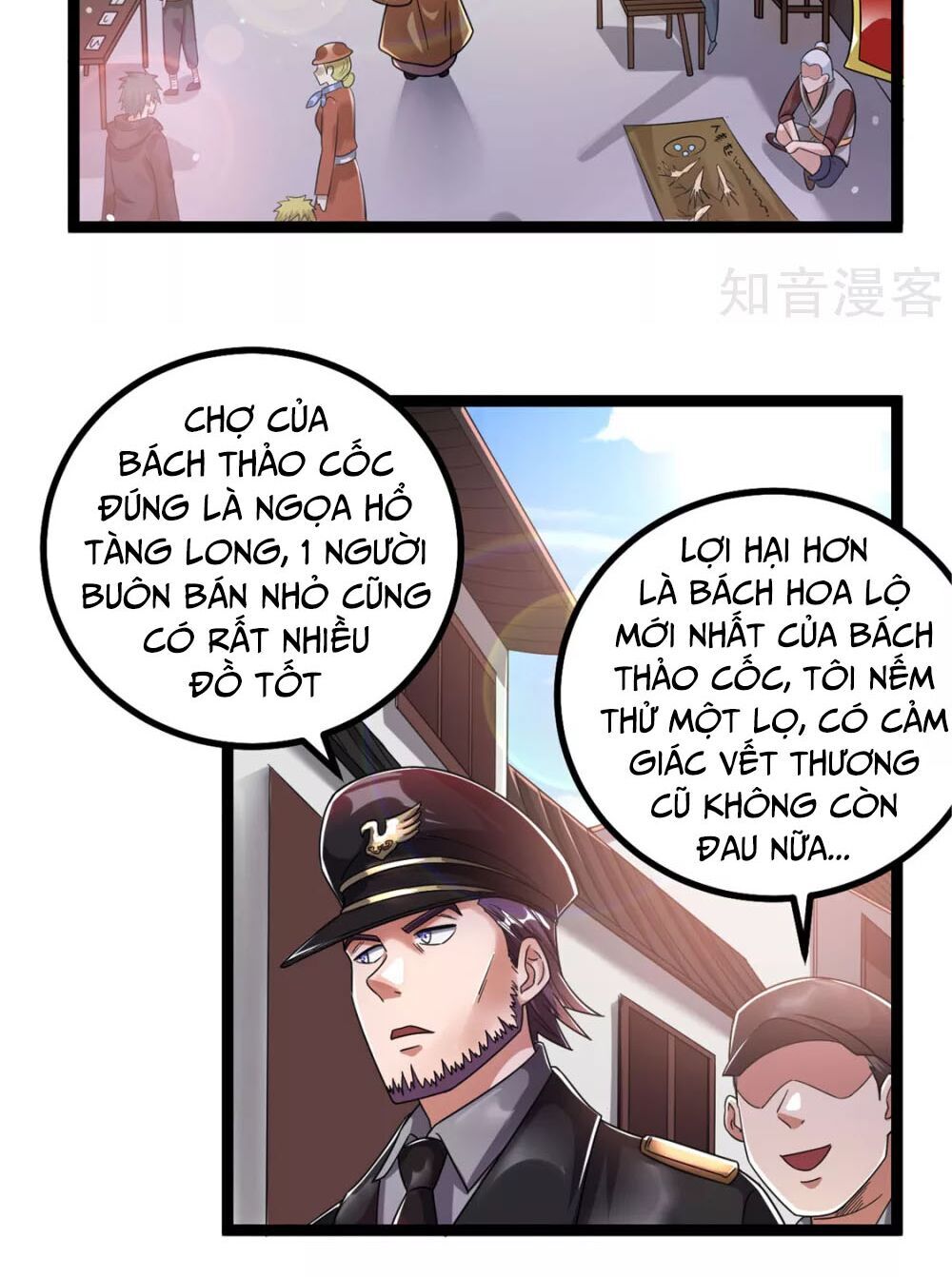 Tiên Vương Trùng Sinh Chapter 77 - Trang 2