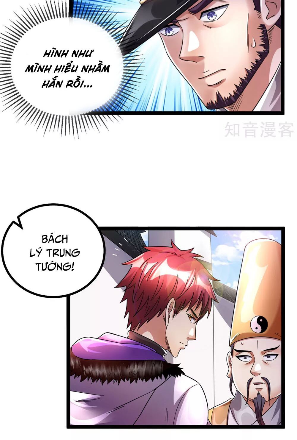 Tiên Vương Trùng Sinh Chapter 77 - Trang 2