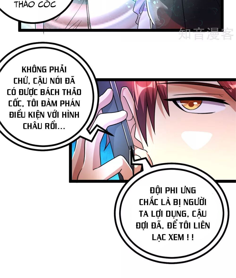 Tiên Vương Trùng Sinh Chapter 77 - Trang 2