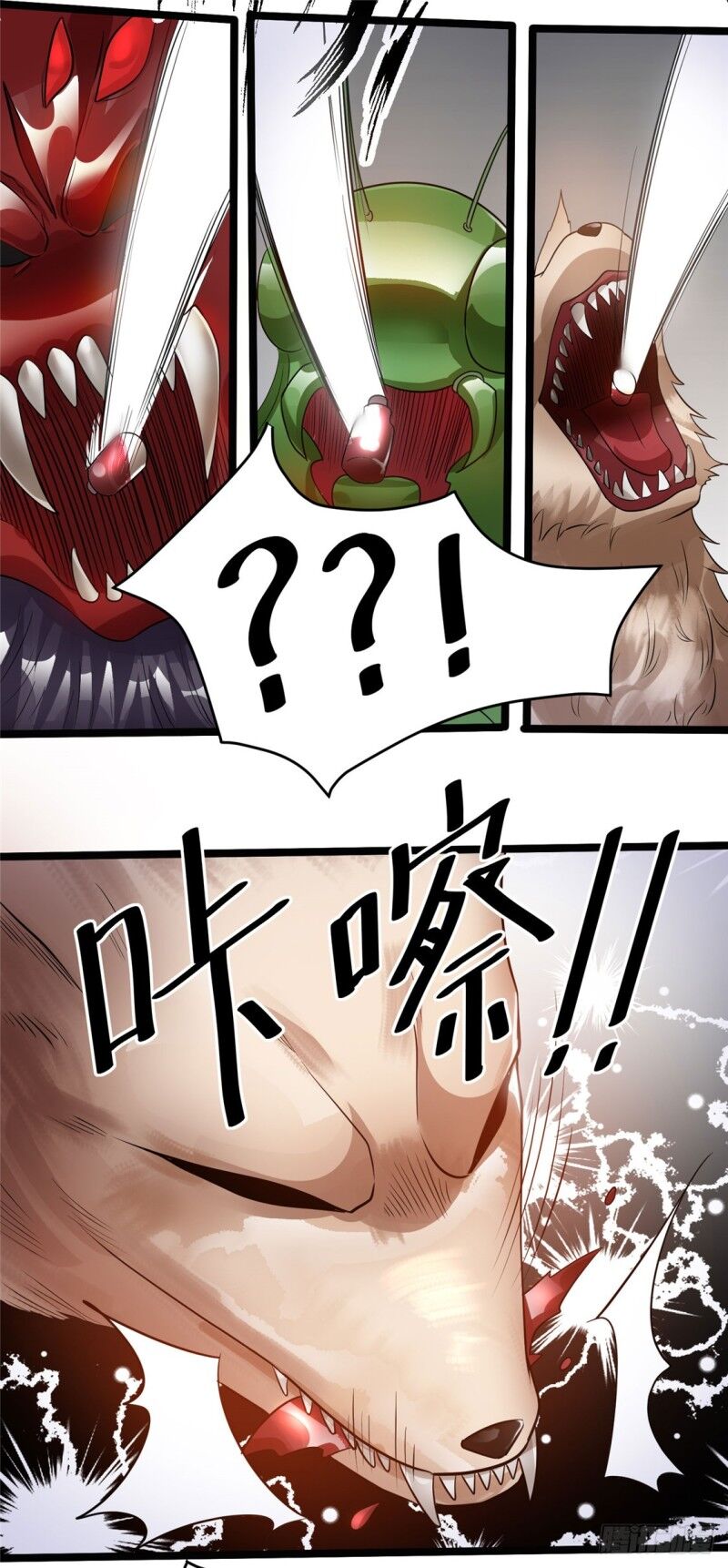 Tiên Vương Trùng Sinh Chapter 82 - Trang 2