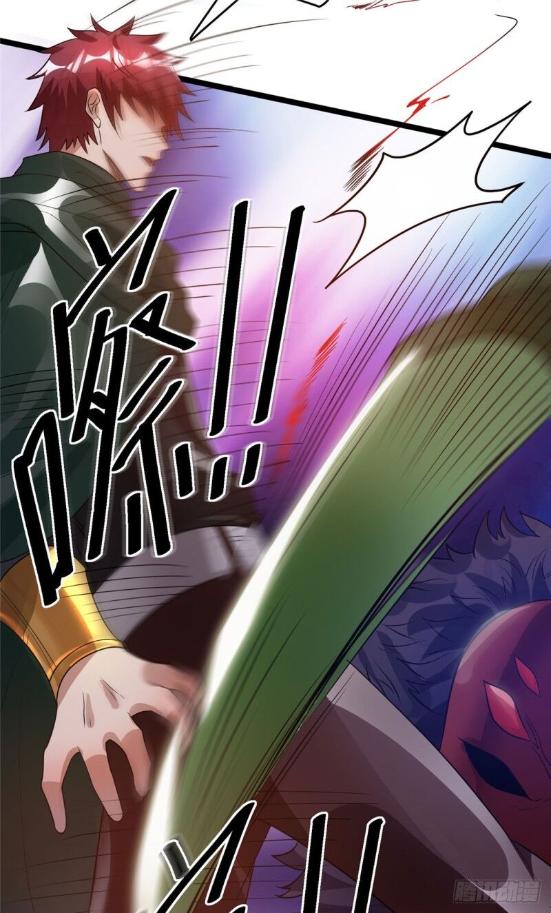 Tiên Vương Trùng Sinh Chapter 82 - Trang 2