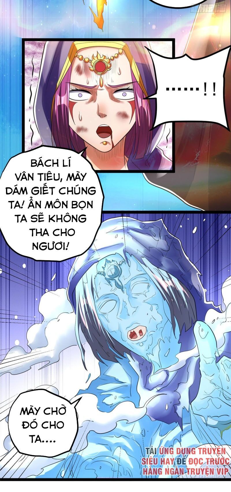 Tiên Vương Trùng Sinh Chapter 84 - Trang 2