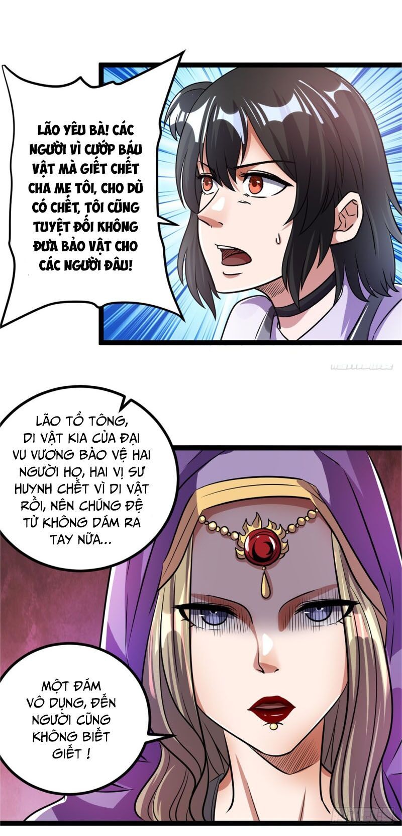 Tiên Vương Trùng Sinh Chapter 87 - Trang 2