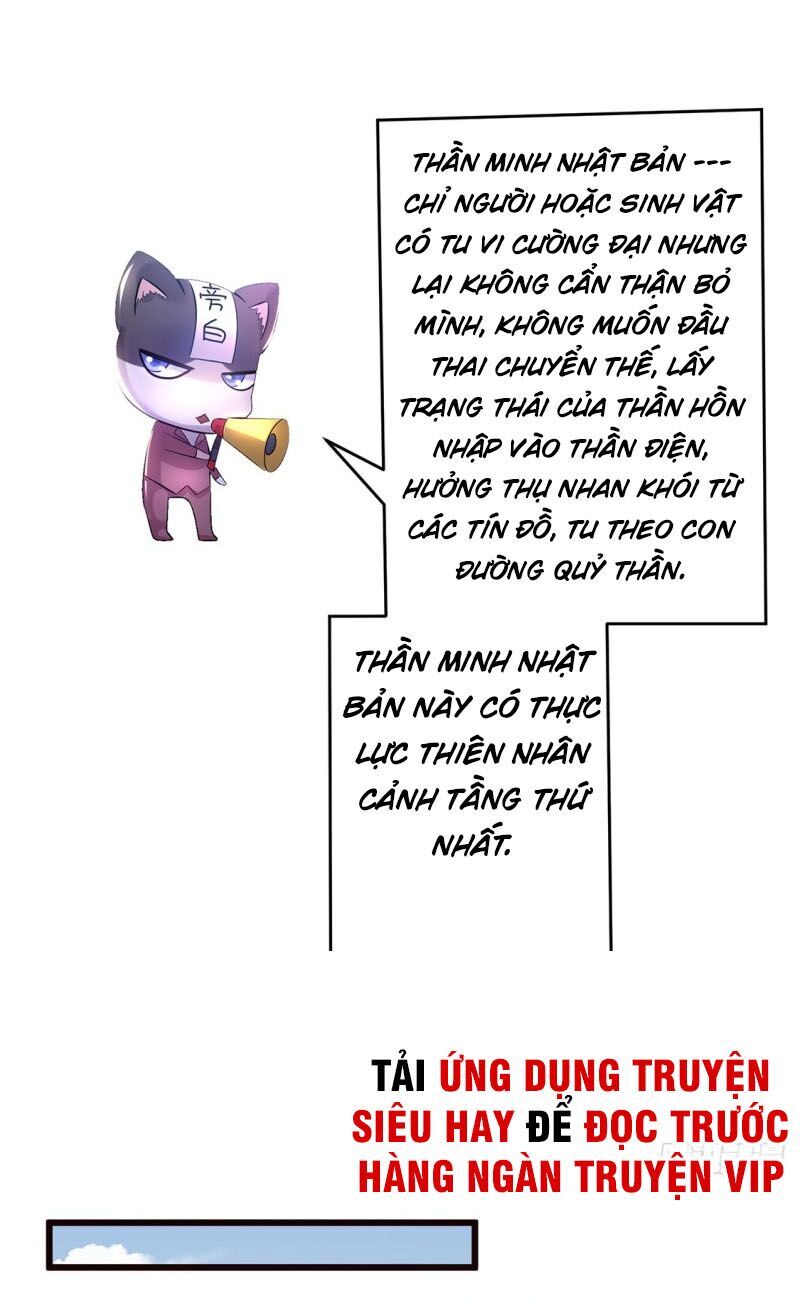 Tiên Vương Trùng Sinh Chapter 90 - Trang 2