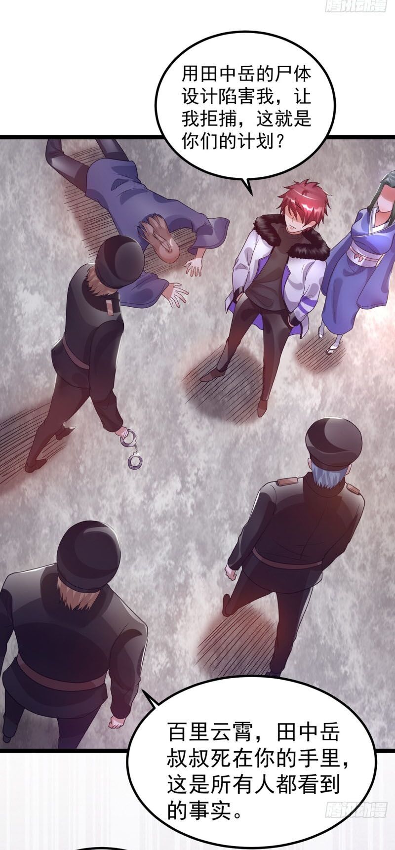 Tiên Vương Trùng Sinh Chapter 90 - Trang 2