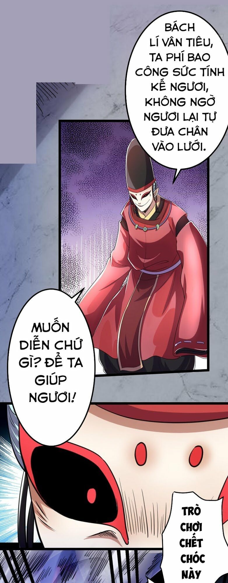 Tiên Vương Trùng Sinh Chapter 90 - Trang 2