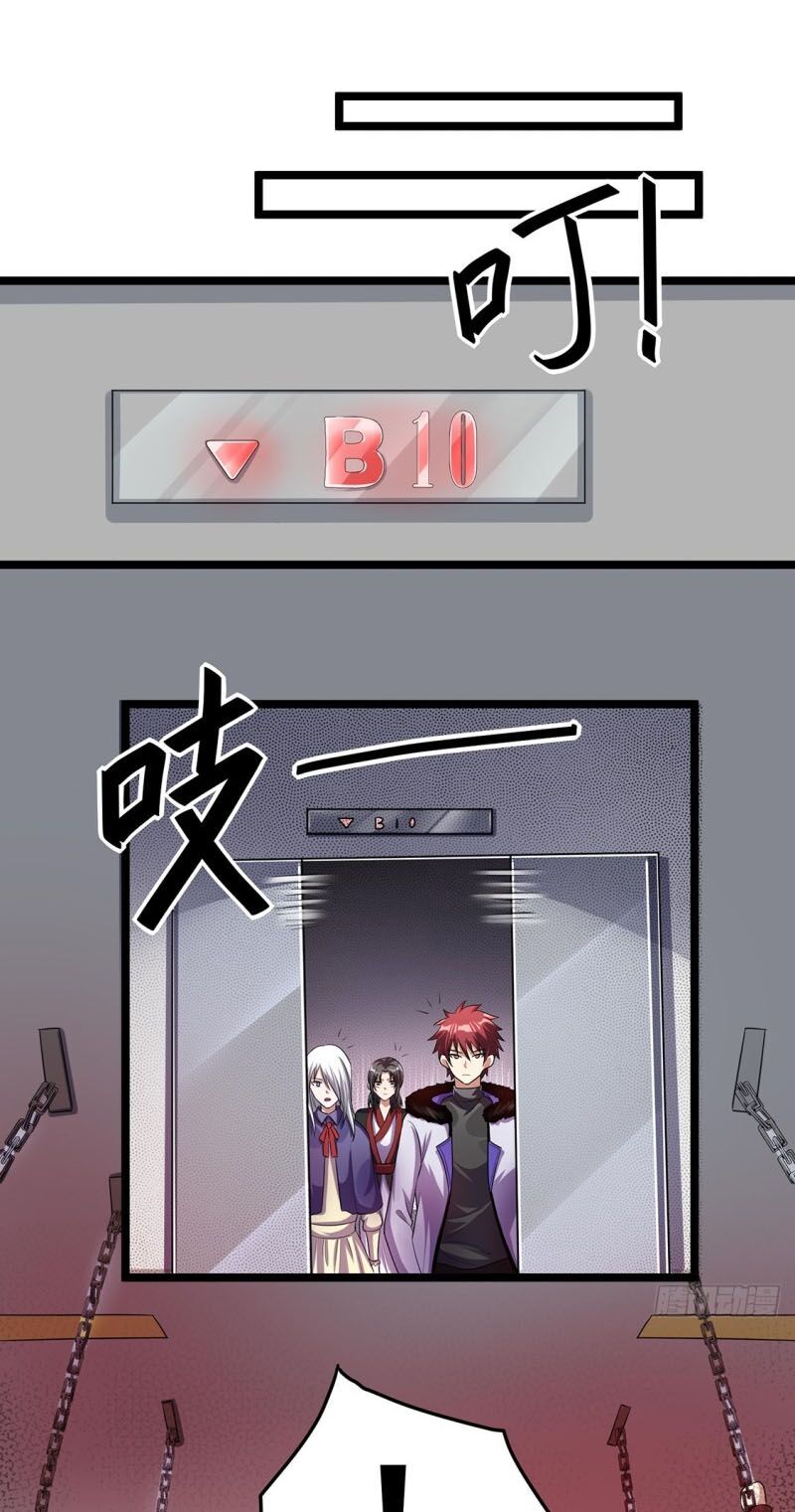 Tiên Vương Trùng Sinh Chapter 92 - Trang 2