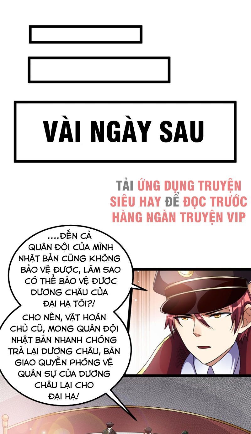 Tiên Vương Trùng Sinh Chapter 93 - Trang 2