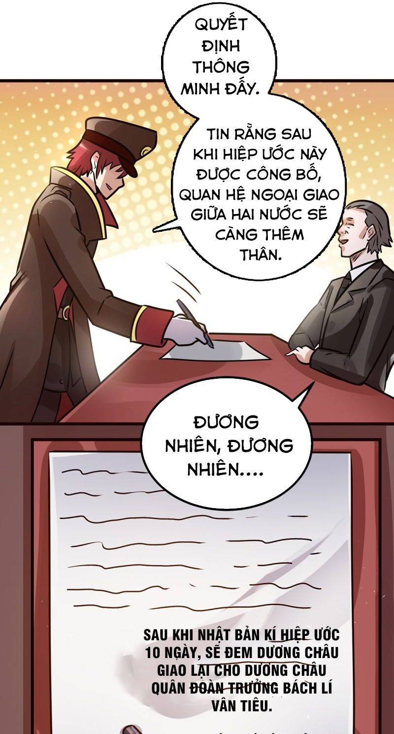 Tiên Vương Trùng Sinh Chapter 93 - Trang 2