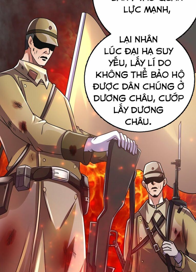 Tiên Vương Trùng Sinh Chapter 93 - Trang 2