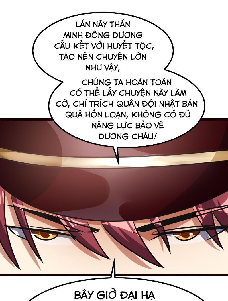 Tiên Vương Trùng Sinh Chapter 93 - Trang 2