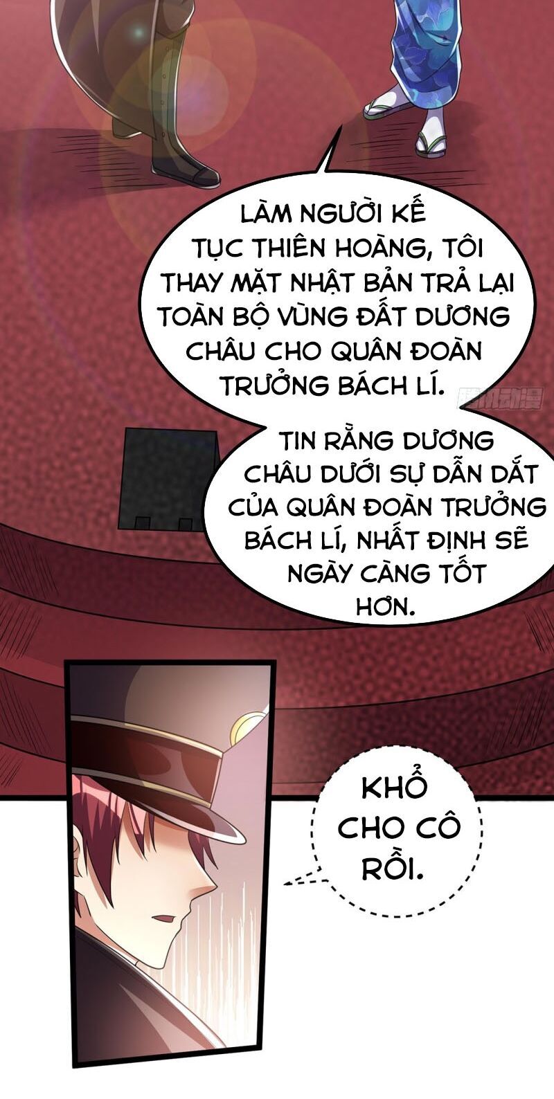 Tiên Vương Trùng Sinh Chapter 94 - Trang 2