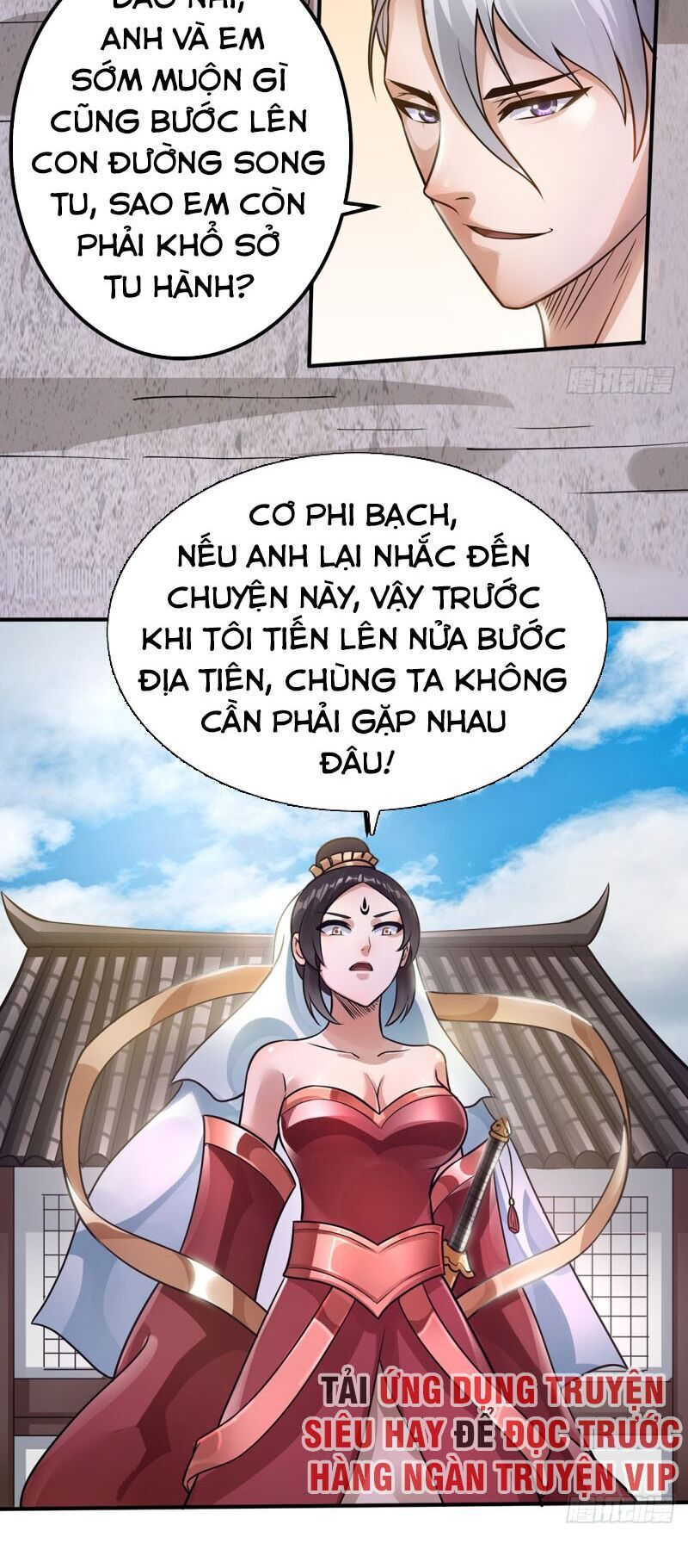 Tiên Vương Trùng Sinh Chapter 95 - Trang 2