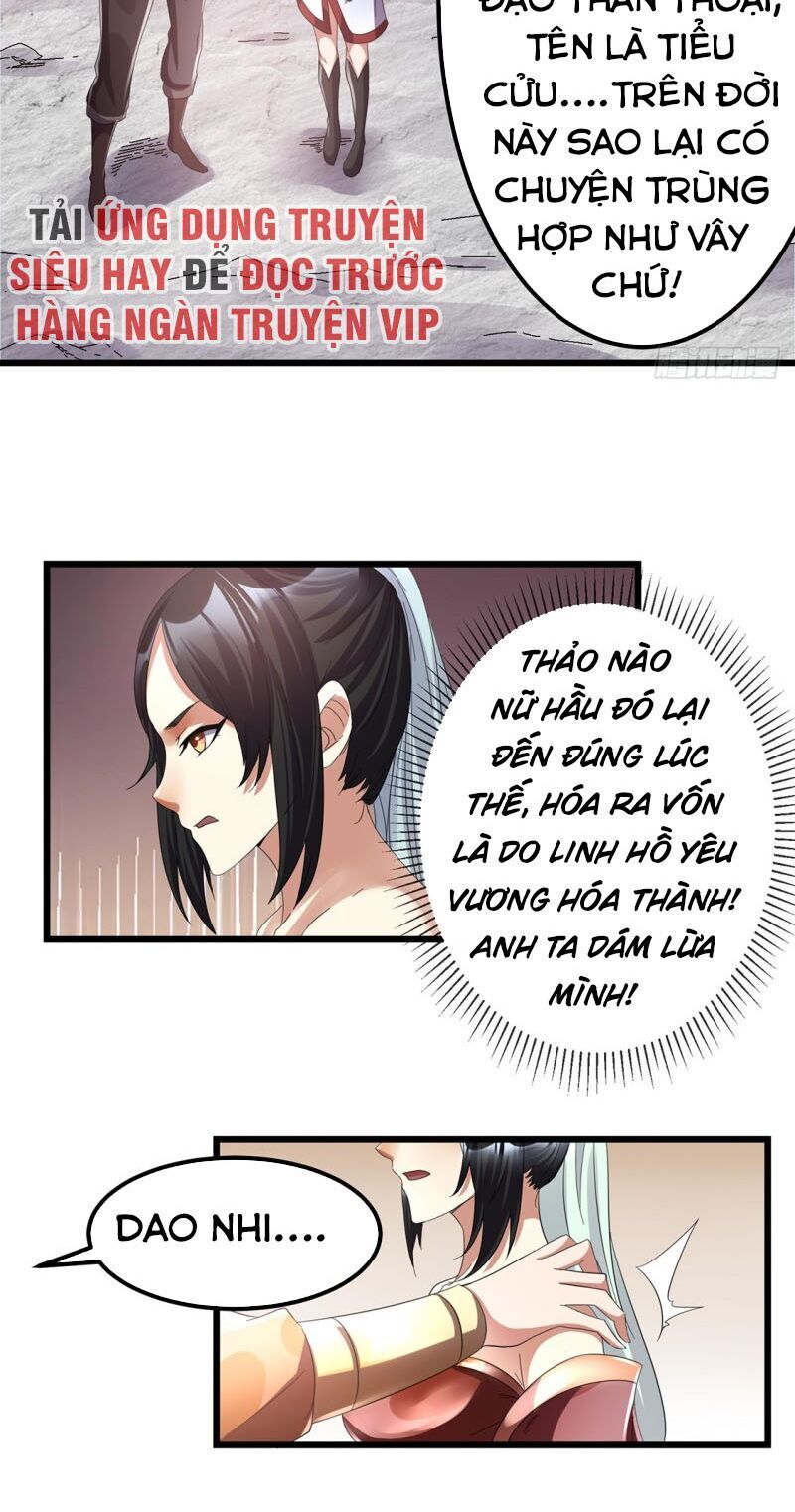 Tiên Vương Trùng Sinh Chapter 95 - Trang 2