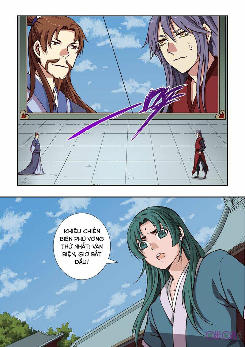 Tiên Vương Chapter 23 - Trang 2