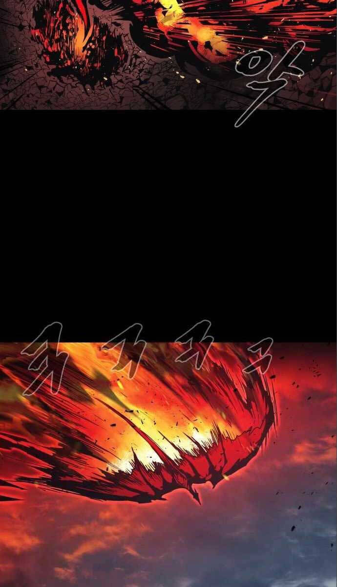 Tiếng Thét Cuồng Bạo Chapter 14 - Trang 2