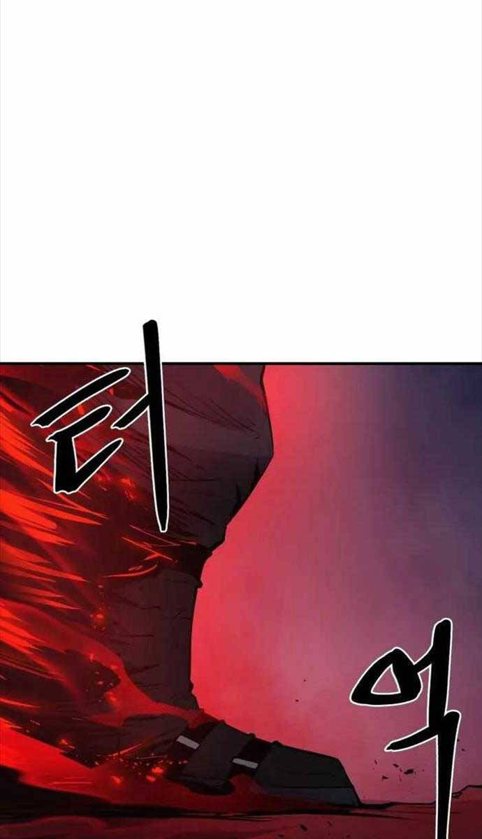 Tiếng Thét Cuồng Bạo Chapter 2 - Trang 2