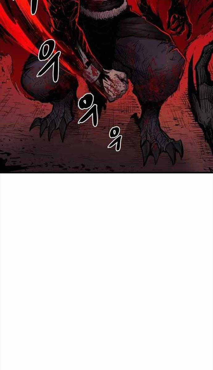 Tiếng Thét Cuồng Bạo Chapter 2 - Trang 2