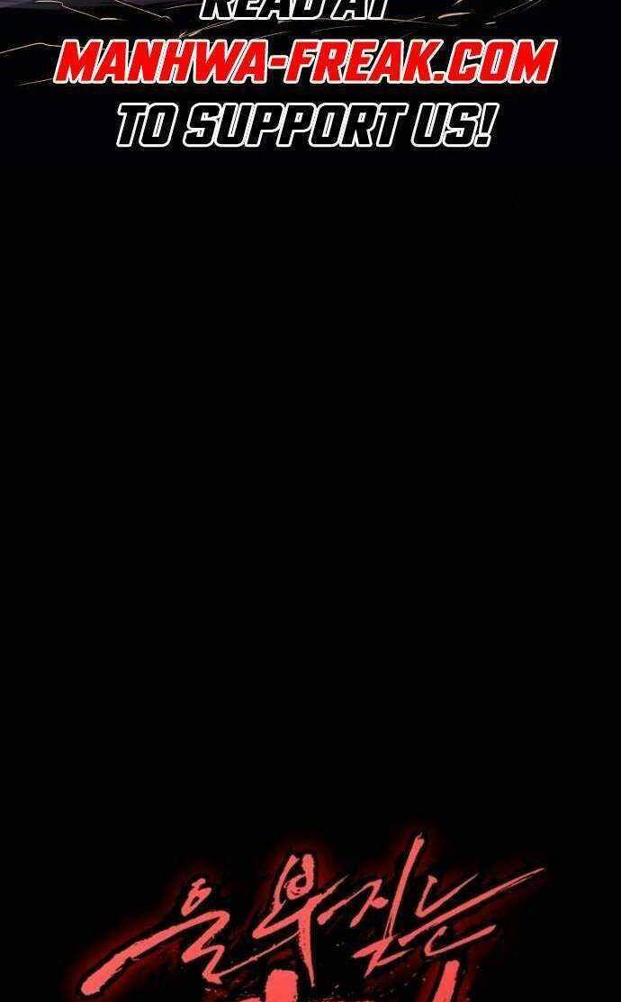 Tiếng Thét Cuồng Bạo Chapter 32 - Trang 2