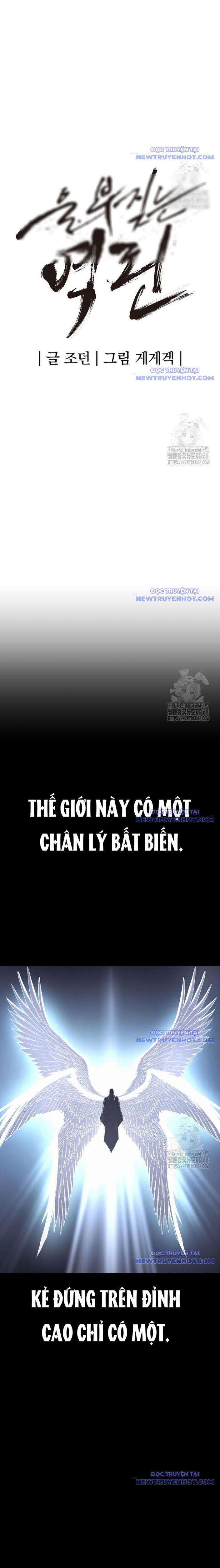 Tiếng Thét Cuồng Bạo Chapter 67 - Trang 2