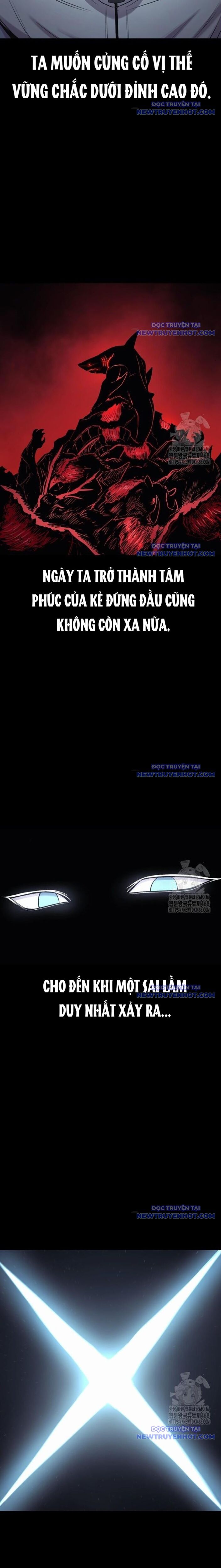 Tiếng Thét Cuồng Bạo Chapter 67 - Trang 2