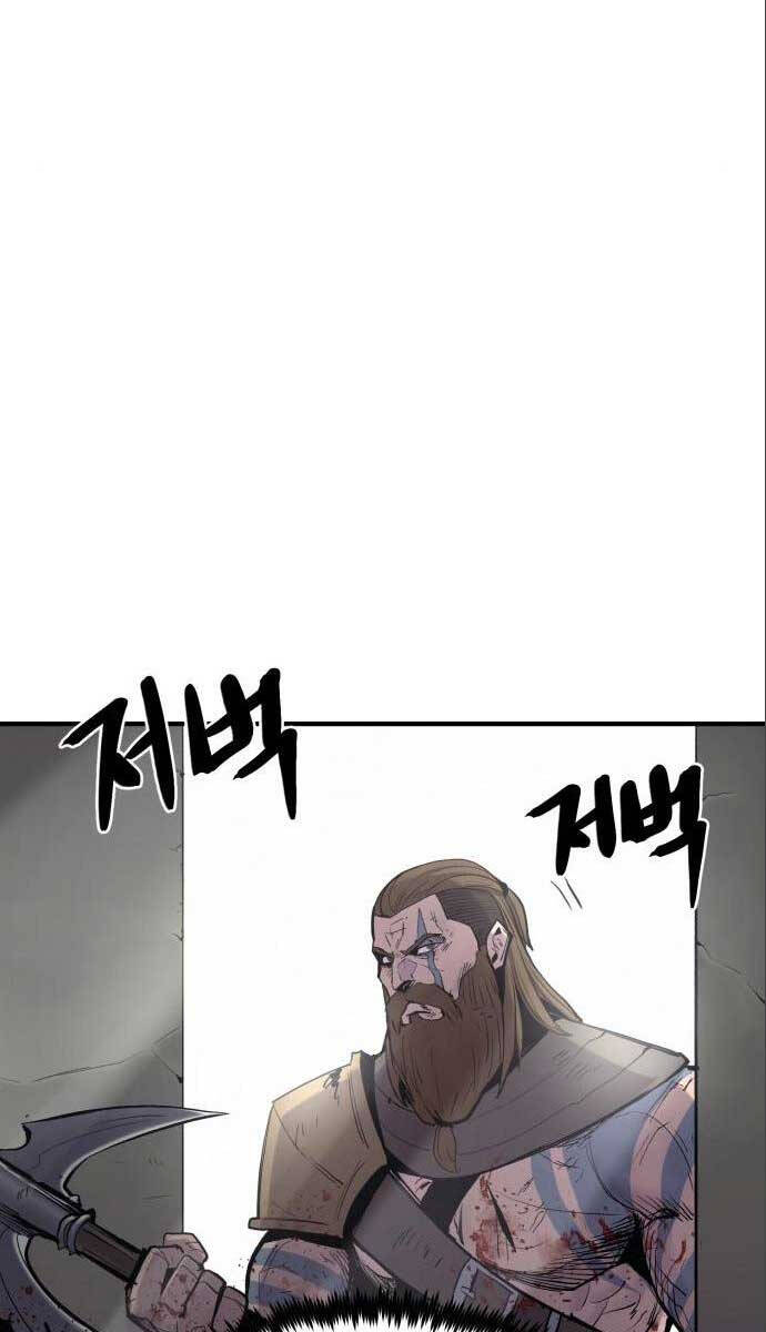 Tiếng Thét Cuồng Bạo Chapter 7 - Trang 2