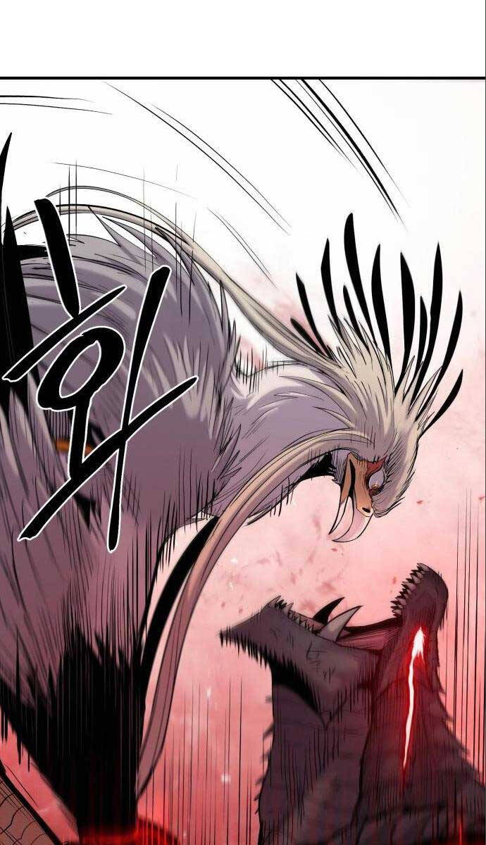 Tiếng Thét Cuồng Bạo Chapter 7 - Trang 2