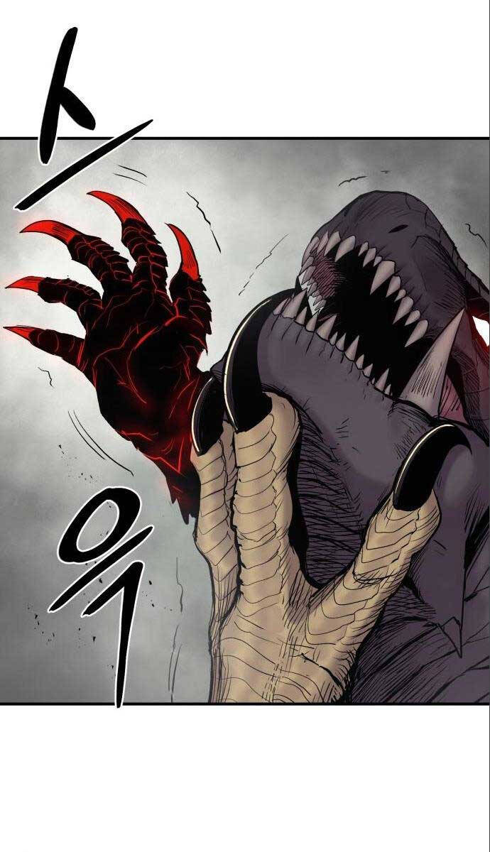 Tiếng Thét Cuồng Bạo Chapter 7 - Trang 2