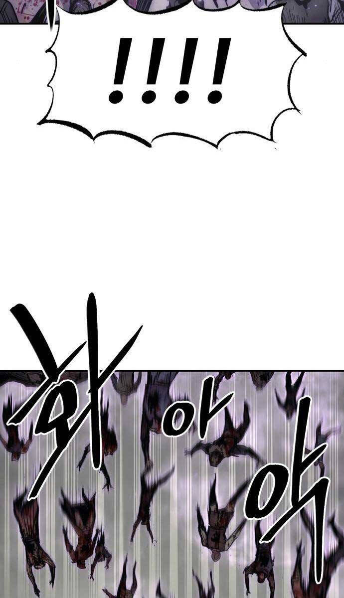 Tiếng Thét Cuồng Bạo Chapter 8 - Trang 2