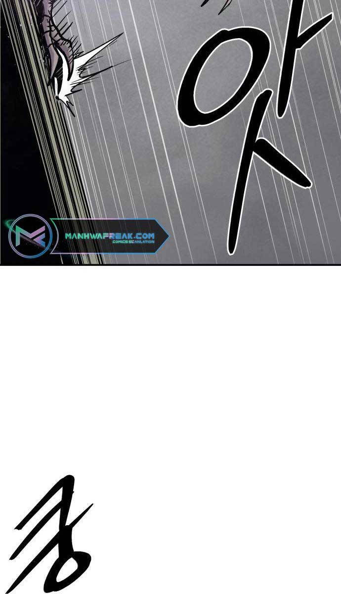 Tiếng Thét Cuồng Bạo Chapter 8 - Trang 2