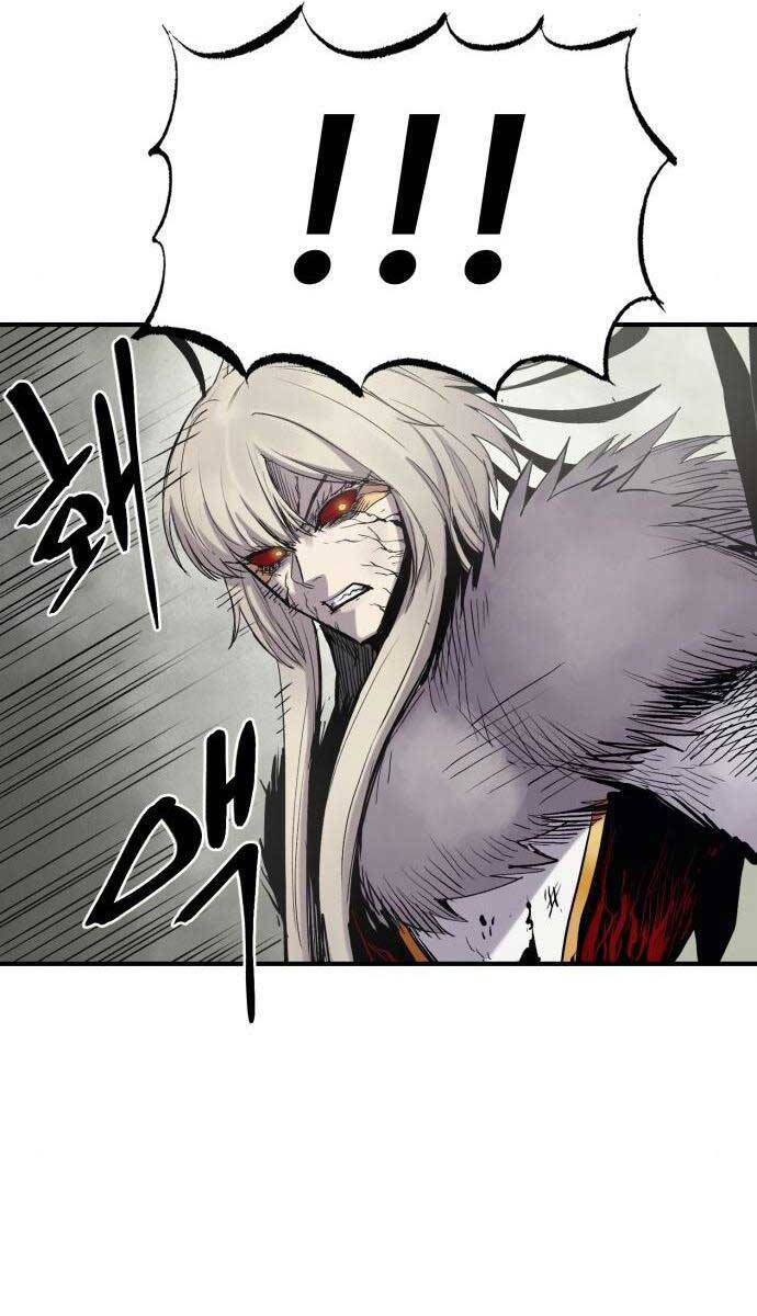 Tiếng Thét Cuồng Bạo Chapter 8 - Trang 2