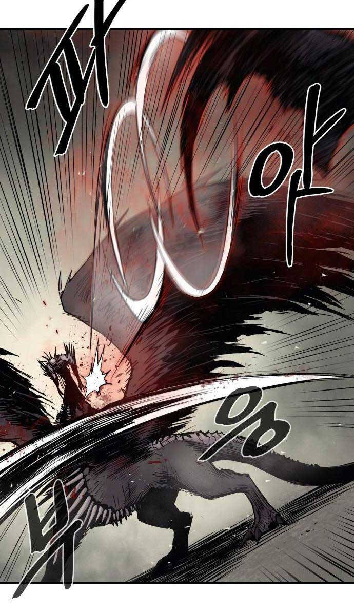 Tiếng Thét Cuồng Bạo Chapter 8 - Trang 2