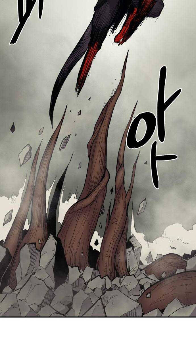 Tiếng Thét Cuồng Bạo Chapter 8 - Trang 2