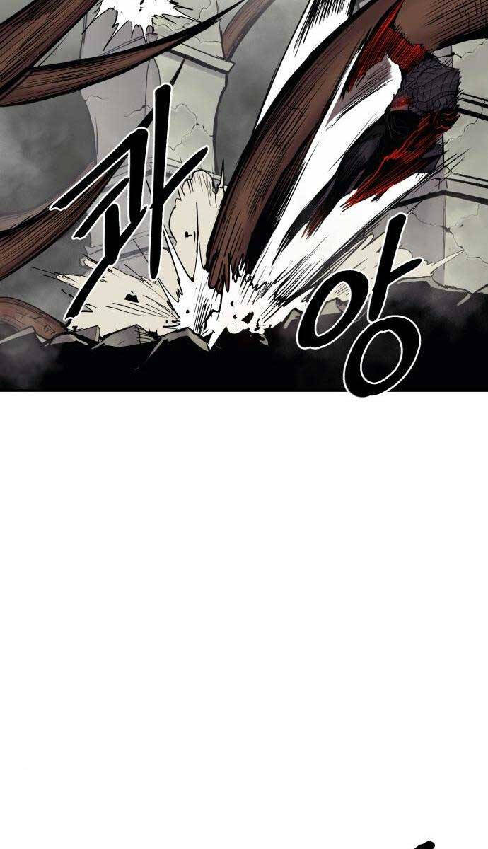 Tiếng Thét Cuồng Bạo Chapter 8 - Trang 2