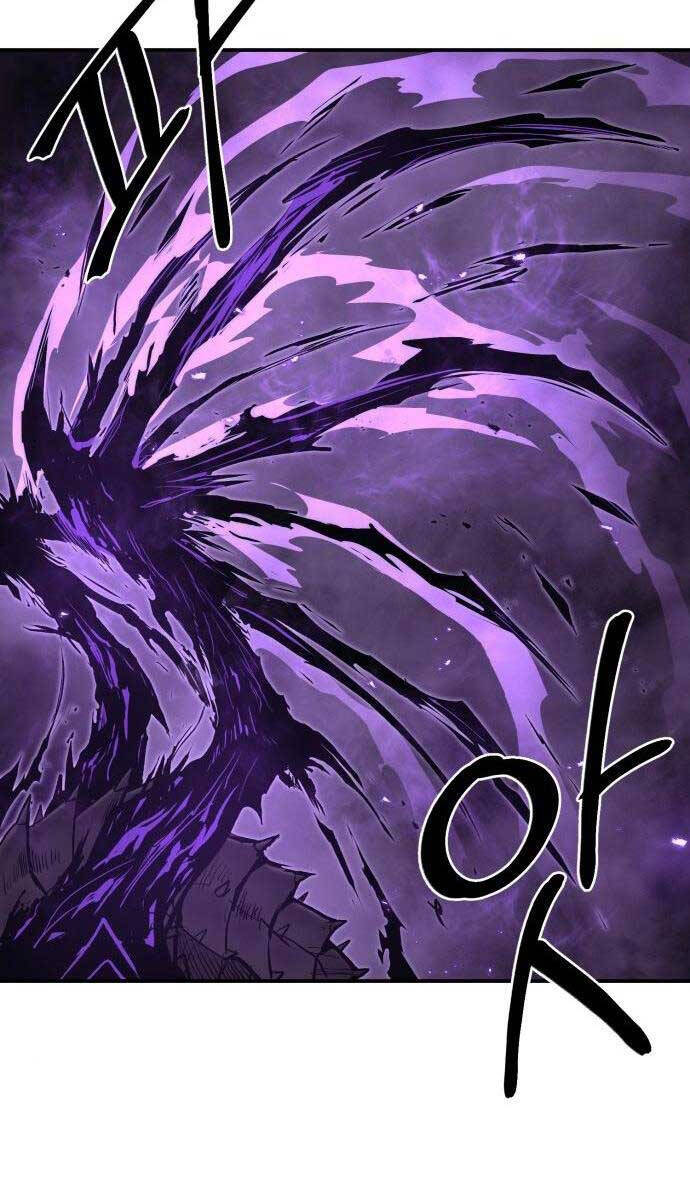 Tiếng Thét Cuồng Bạo Chapter 8 - Trang 2