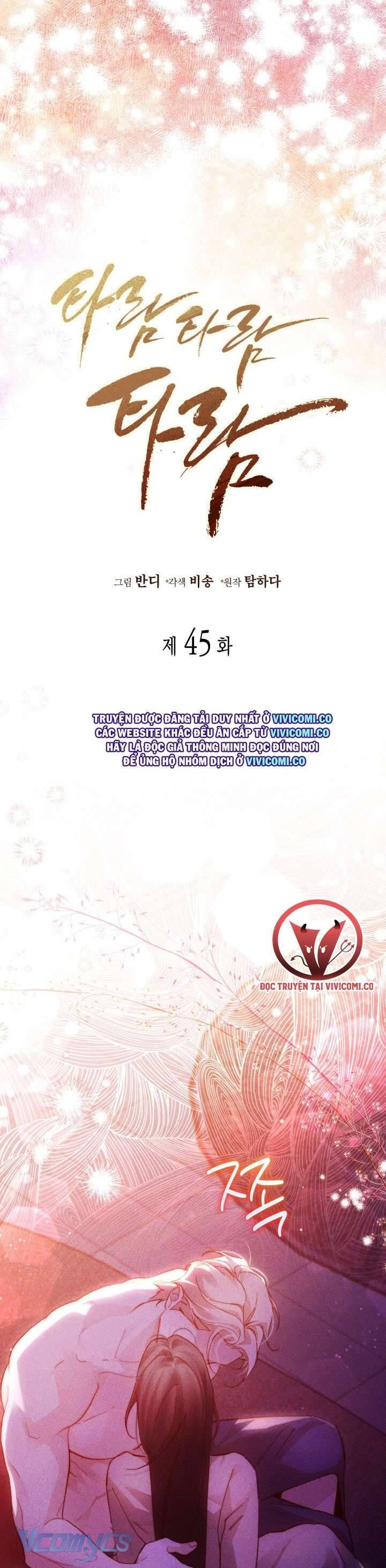 Tiếng Trống Vang Dội Chapter 45 - Trang 2