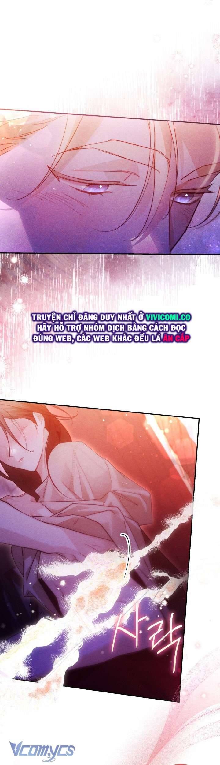 Tiếng Trống Vang Dội Chapter 45 - Trang 2