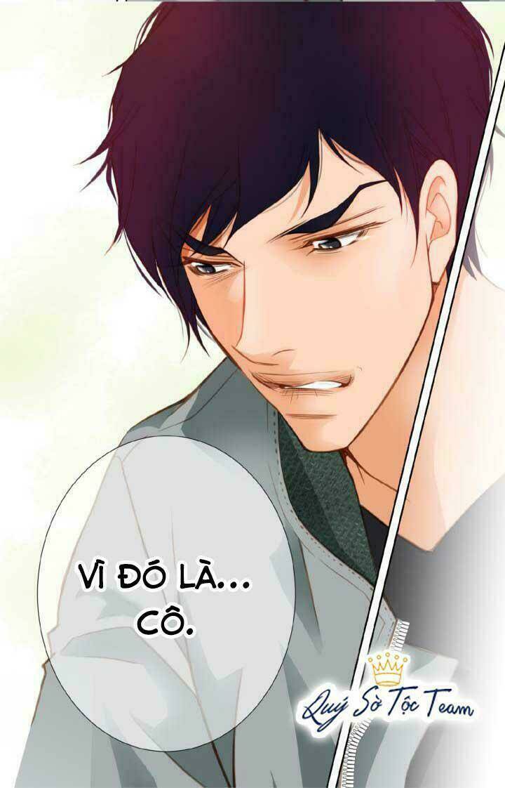 Tiếp Xúc Chí Mạng Chapter 12 - Trang 2