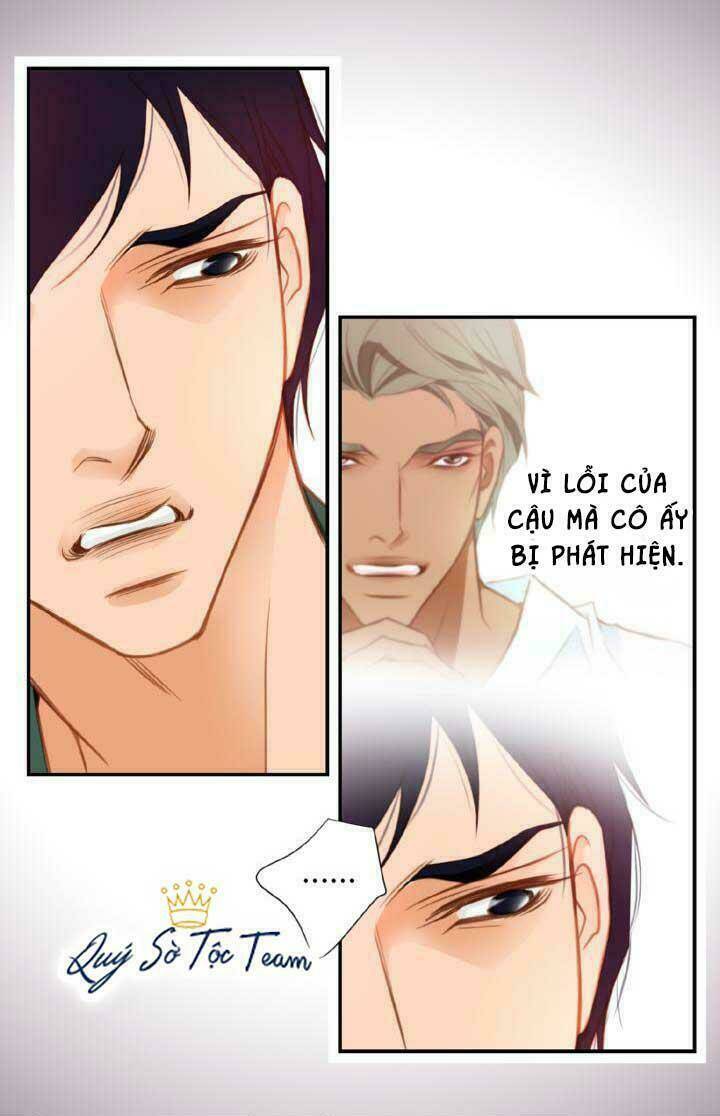 Tiếp Xúc Chí Mạng Chapter 12 - Trang 2